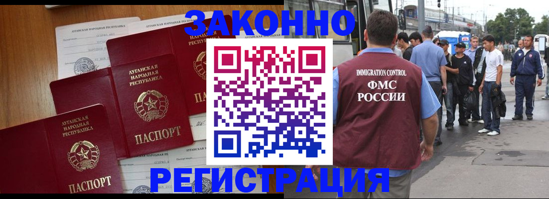 пропишу в квартире в Серове